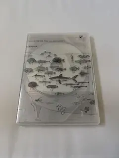 2026年最新】サカナクション 魚図鑑 3cdの人気アイテム - メルカリ