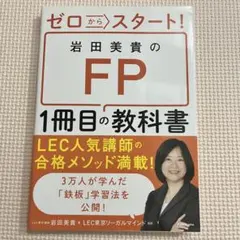 Item thumbnail for item b026f0ed-8d37-4ab5-8aea-ec823486d86f