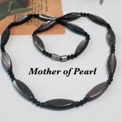 A28マザーオブパール ネックレス ヴィンテージ