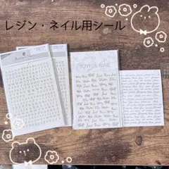 Tabu様 リクエスト 2点 まとめ商品