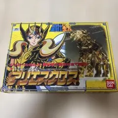 2026年最新】聖闘士星矢クロスボックスの人気アイテム - メルカリ