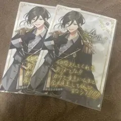 Item thumbnail for item 3db7bbb9-e5e7-4f98-9a1d-3f660dd9edf6