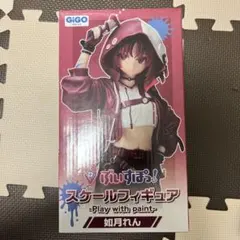 ぶいすぽっ！ スケールフィギュア 如月れん