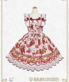 お*か様 タグ付き！Emily Temple cute ストロベリーボンボン ス - メルカリ