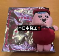 本日発送！可哀想に スシローコラボ限定マスコット前半 おぱんちゅうさぎ