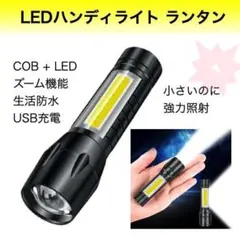 ＤＯＤ様 リクエスト 2点 まとめ商品