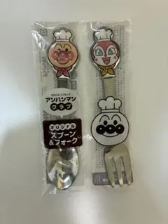 アンパンマン スプーン・フォークセット