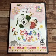 Item thumbnail for item 6c4356e3-4f51-4ec5-8c11-6e4ee2f2a74f