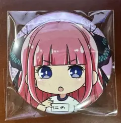 五等分の花嫁　中野二乃