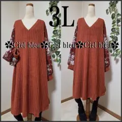 3L*春色可愛い*花柄シフォン袖ニットソー異素材ワンピース♪大きいサイズ