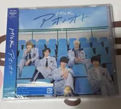 M!LK アオノオト通常盤 CD 未開封