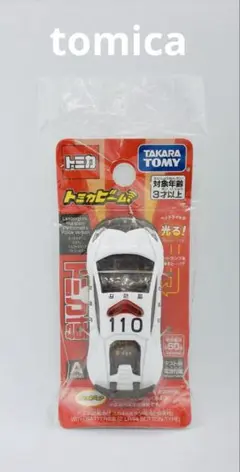 トミカビーム ランボルギーニ ウラカン パトロールカー トミカ博 2026