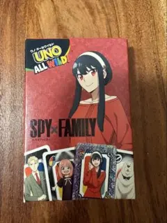 ハッピーセット　UNO ALL WILD SPY×FAMILY