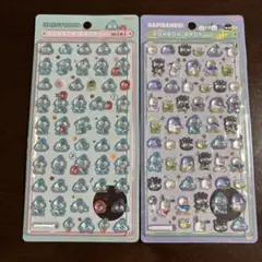 サンリオ　ボンドロミニ　はぴだんぶい　ハンギョドン