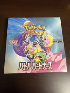ポケモン バトルパートナーズBOXシュリンク付き