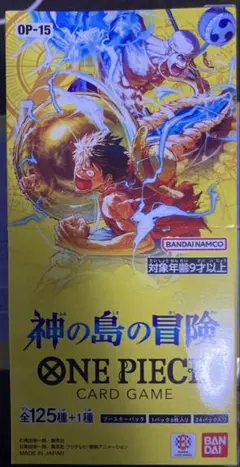 ワンピースカード 神の島の冒険 2BOXテープカット - メルカリ