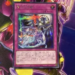2026年最新】ドミナスインパルスの人気アイテム - メルカリ