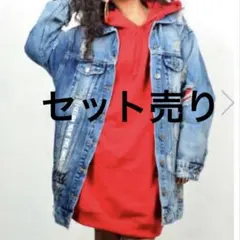 babyshoop クラッシュロング丈デニムジャケット - メルカリ