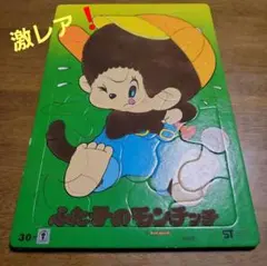 Item thumbnail for item dc31e5d5-e08a-447d-a636-f23bf0947587