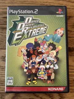 Dance Dance Revolution EXTREME PS2