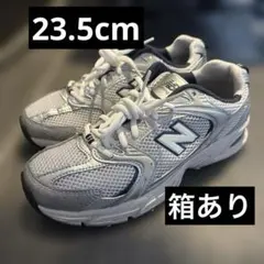 NEWBALANCE ニューバランス MR530KA 23.5cm シルバー