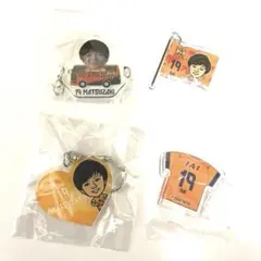 ☆清水エスパルス松崎快選手グッズ4点セットのサムネイル