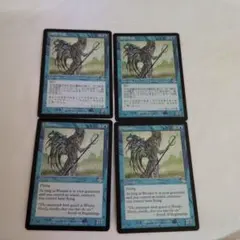 MTG JUD 不可思議 日本語版 4枚 - メルカリ