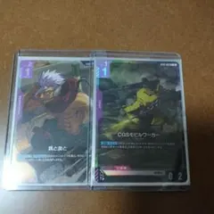 Item thumbnail for item 3a67e1d4-df3c-49a0-82cb-71a058997aef