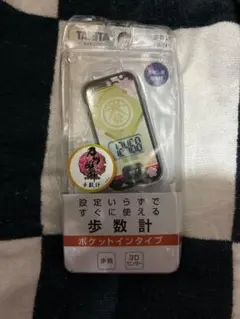 Item thumbnail for item df3fe0d1-df07-4dc5-abcd-c64a1a43c681