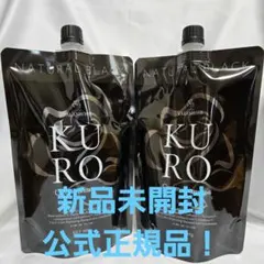 2026年最新】バランローズ kuroクリームシャンプー ブラックの人気