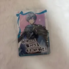 VOISINGチップス シクフォニ 雨乃こさめ - メルカリ