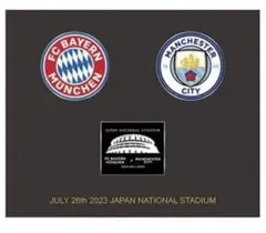 FC Bayern München vs Manchester City 記念品