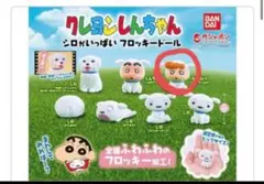 クレヨンしんちゃん シロがいっぱい フロッキードール　ひまわり(シロのきぐるみ)
