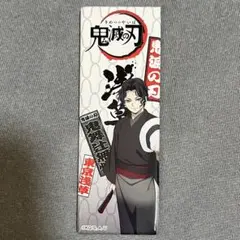 2026年最新】鬼舞辻無惨 浅草の人気アイテム - メルカリ