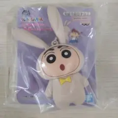 クレヨンしんちゃん お耳が動く シリコンマスコット　しんのすけ