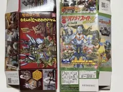 ウルトラパノラマファイトまとめ売り