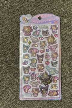 うるちゅる　popseal サンリオ　日焼け