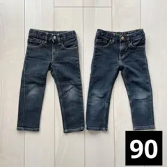 H&M スリムフィット ダークデニムパンツ 2枚セット　双子