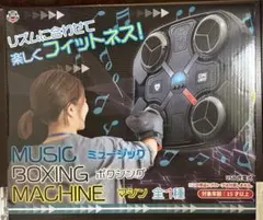 Item thumbnail for item fca25f7a-aaf8-4913-911e-8ce59c06b118