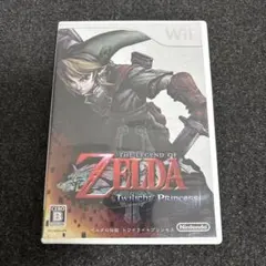 Wii ゼルダの伝説 トワイライトプリンセス