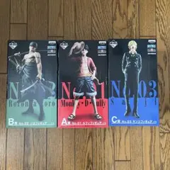 ワンピース 一番くじ　マスターライズ　フィギュア　ルフィ　ゾロ　サンジ