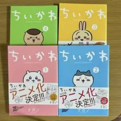 Item thumbnail for item 8e77f187-0a39-4eb3-b6c2-878458da3a9c