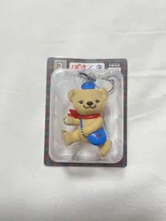 【新品未使用】ぽすくま フィギュアストラップ 非売品