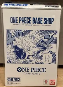 i*i様 ONE PIECE BASE SHOP リミテッドカードコレクション