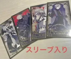 かもはし様 リクエスト 2点 まとめ商品