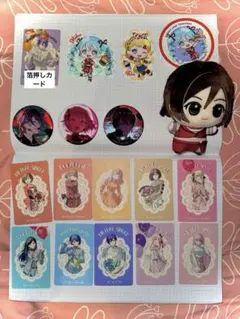 プロセカグッズ　まとめ売り　　 神代類　箔押しカード