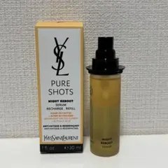 ピュアショット