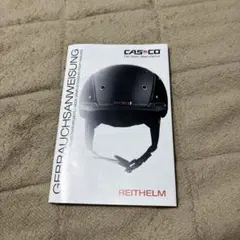 Item thumbnail for item 26948d7b-20a6-4993-aeed-0ade94a055e5