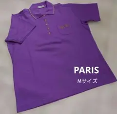 PARIS/ 半袖 ポロシャツ/ パープルのサムネイル
