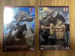 Item thumbnail for item bce399a3-2759-48d5-aa6a-bb1a059f06dc